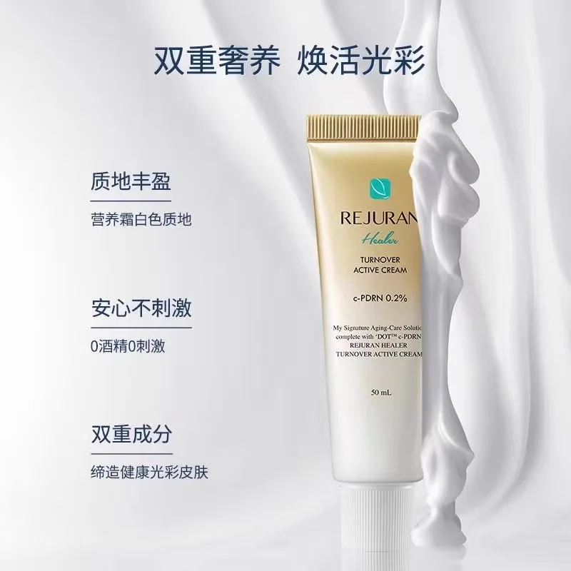Оригинальный корейский крем для лица skincare rejuran - Фотография_3