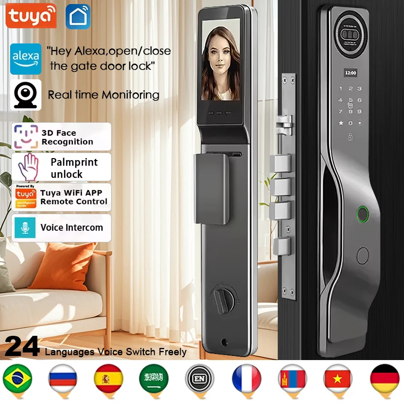 D11 tuya app распознавание лиц