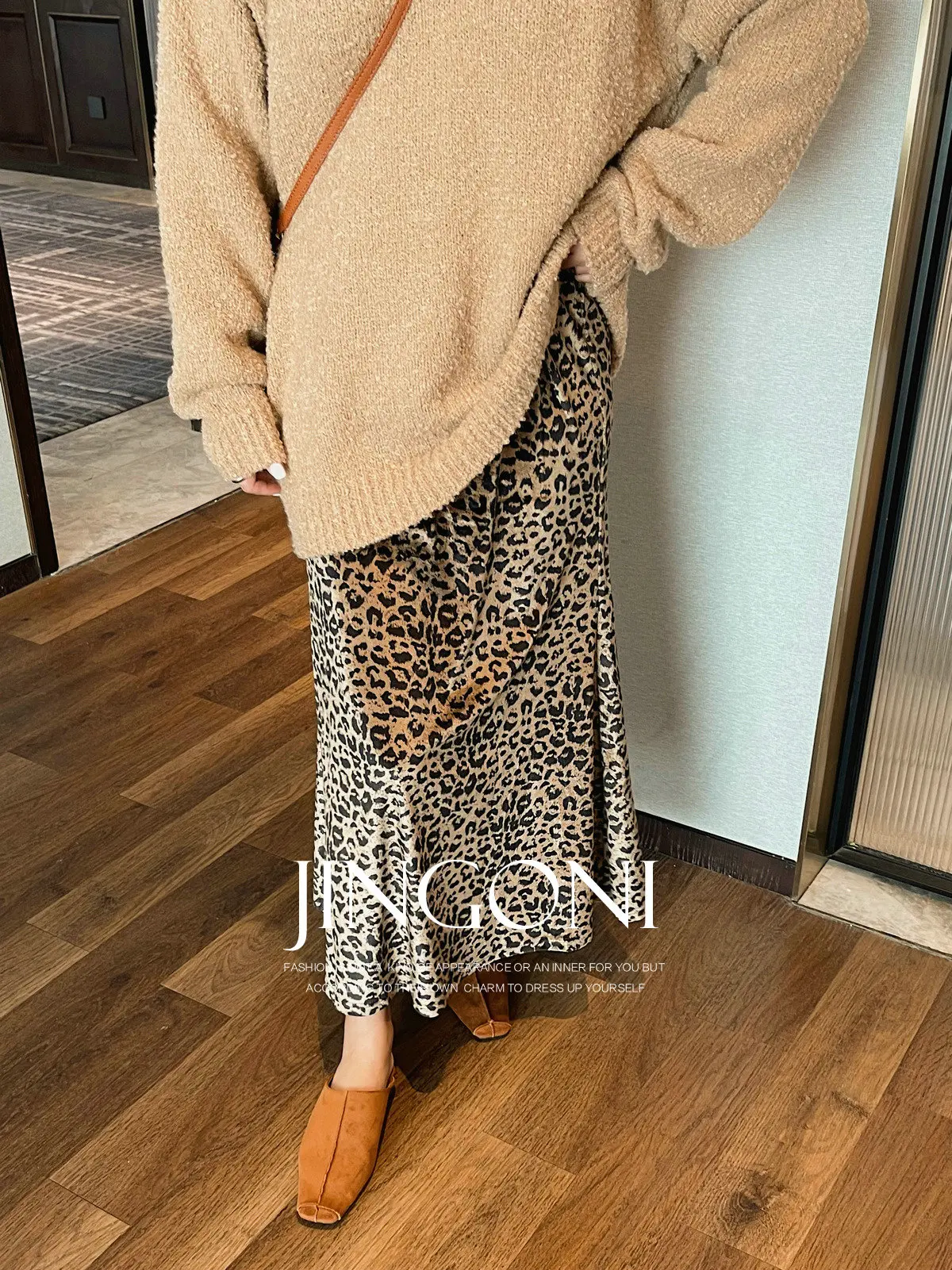 Леопардовая бархатная длинная юбка - Фотография_3