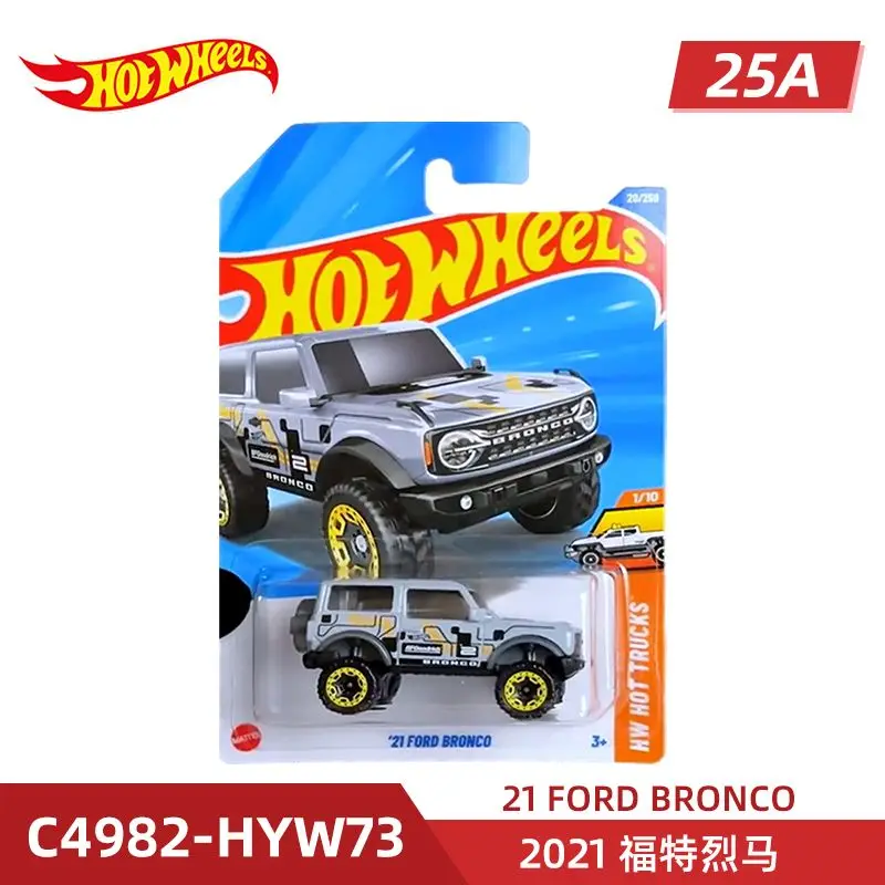 Hot wheels mainline series базовый - Фотография_2