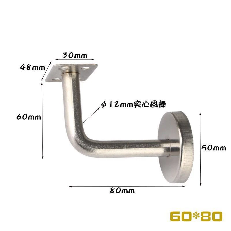 Поручни для лестниц из нержавеющей стали - Фотография_3