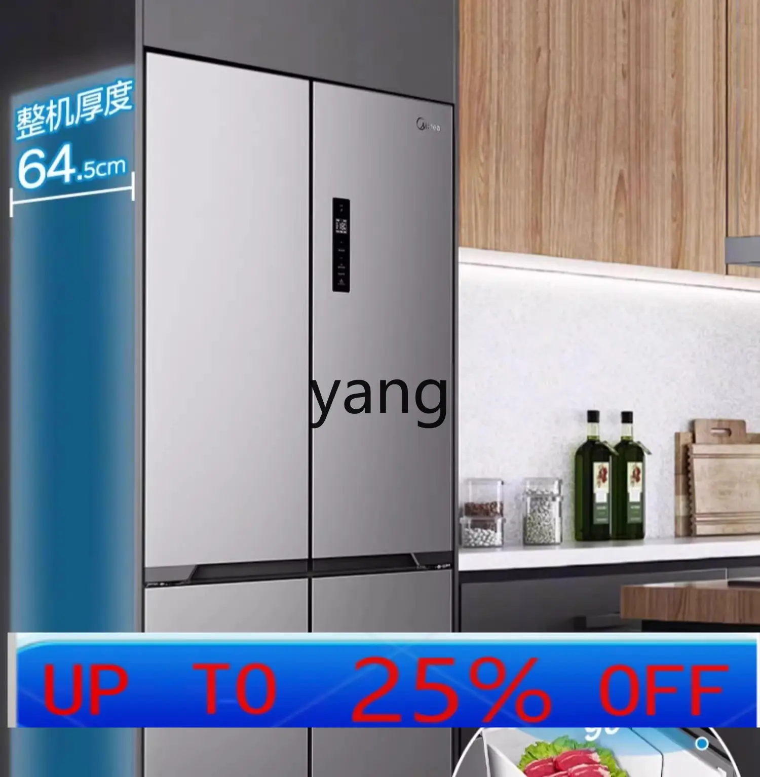 Набор для стирки льда l мм