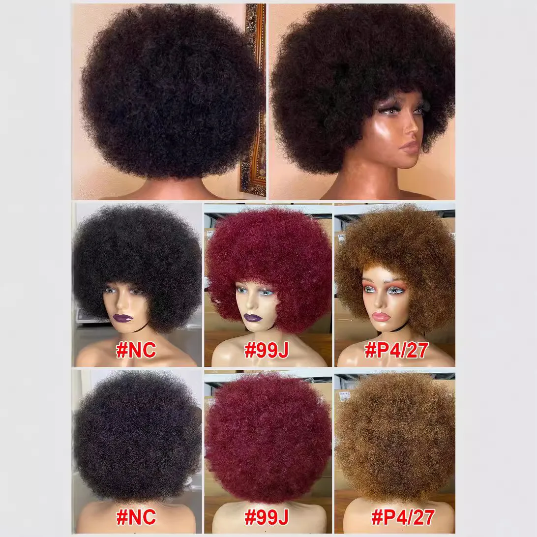 Парик jerry curl 70s - Фотография_3