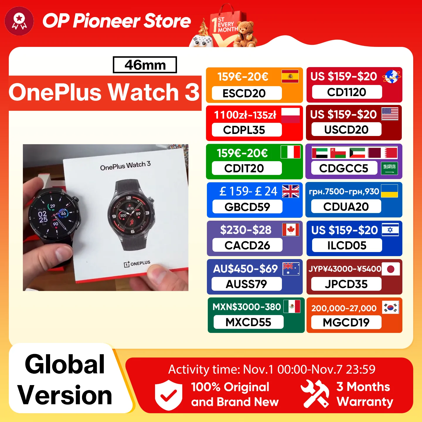 【брендовая +】глобальная версия oneplus watch 3