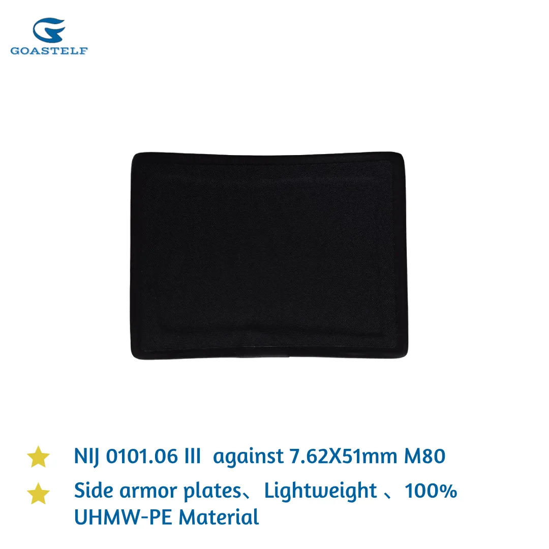 Баллистическая пластина nij 3 - Фотография_6