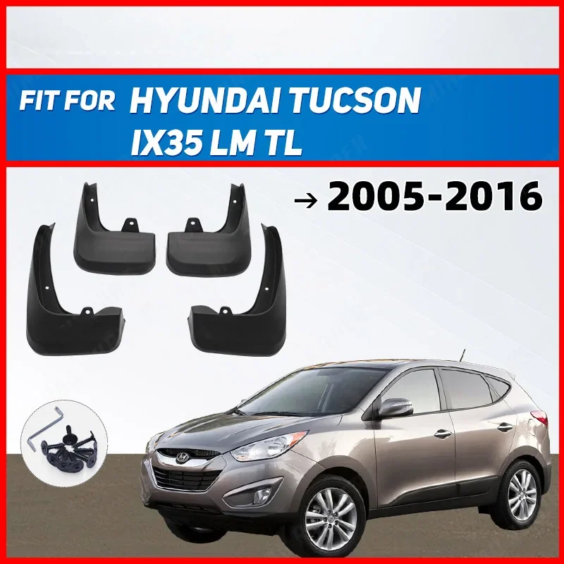 Брызговики для hyundai tucson ix35