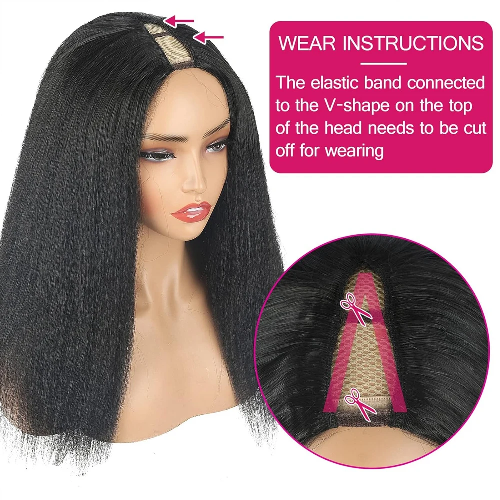 Kinky straight v part wig for black - Фотография_3