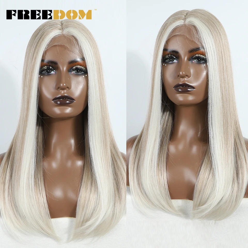 Парик женский синтетический на сетке