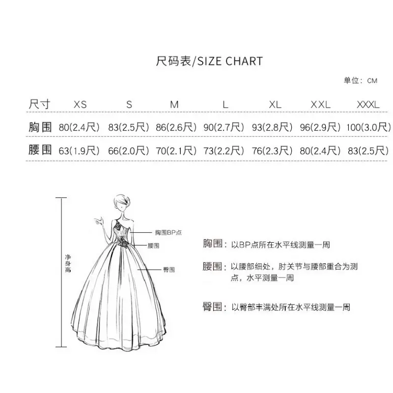 Бальное платье с открытыми плечами - Фотография_5