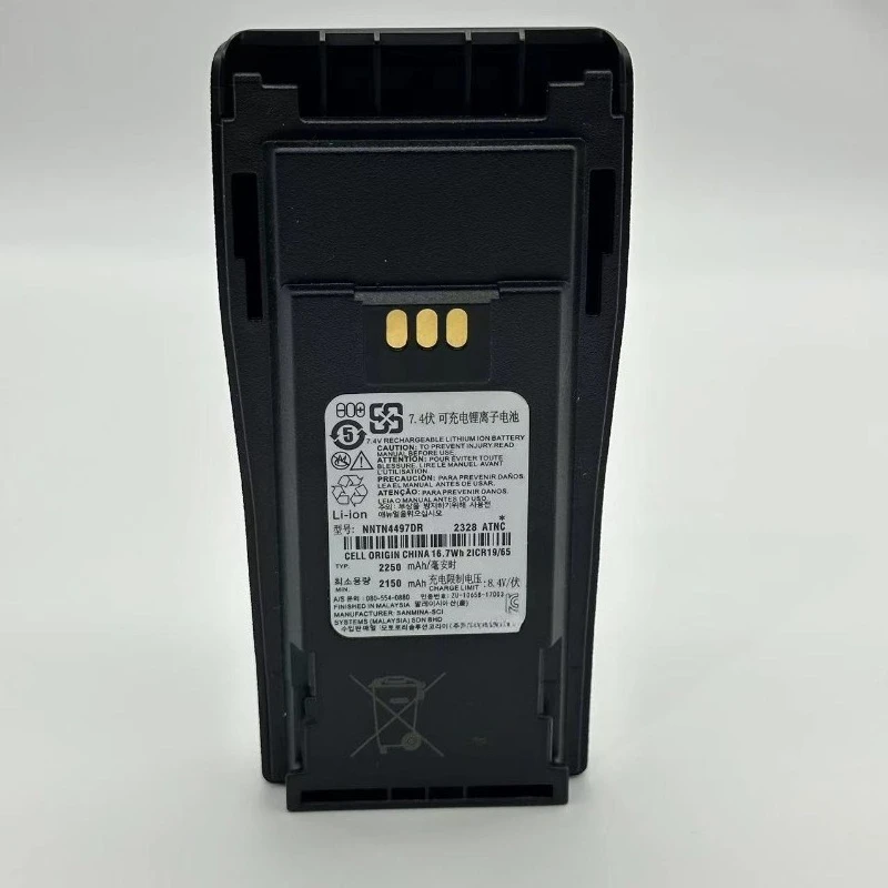 Батарейки для рации nntn4497dr - Фотография_2