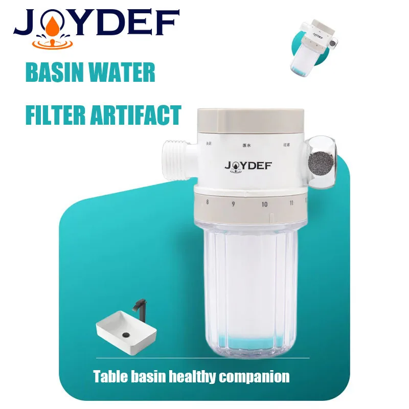 Joydef-электрический водонагреватель с предварительным фильтром