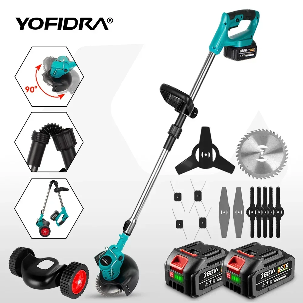 Yofidra электрическая газонокосилка