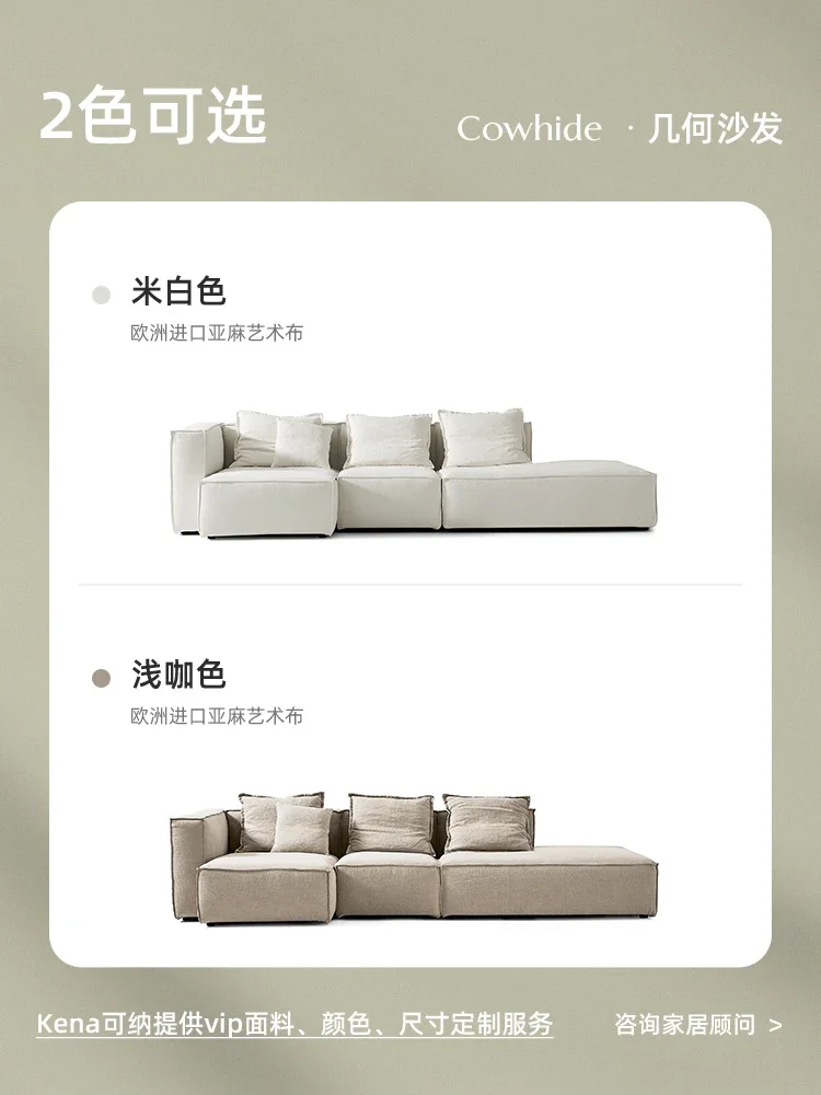 Льняной тканевый большой глубокий - Фотография_4