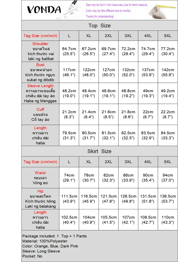 Комплекты vonda размера плюс 5xl - Фотография_6