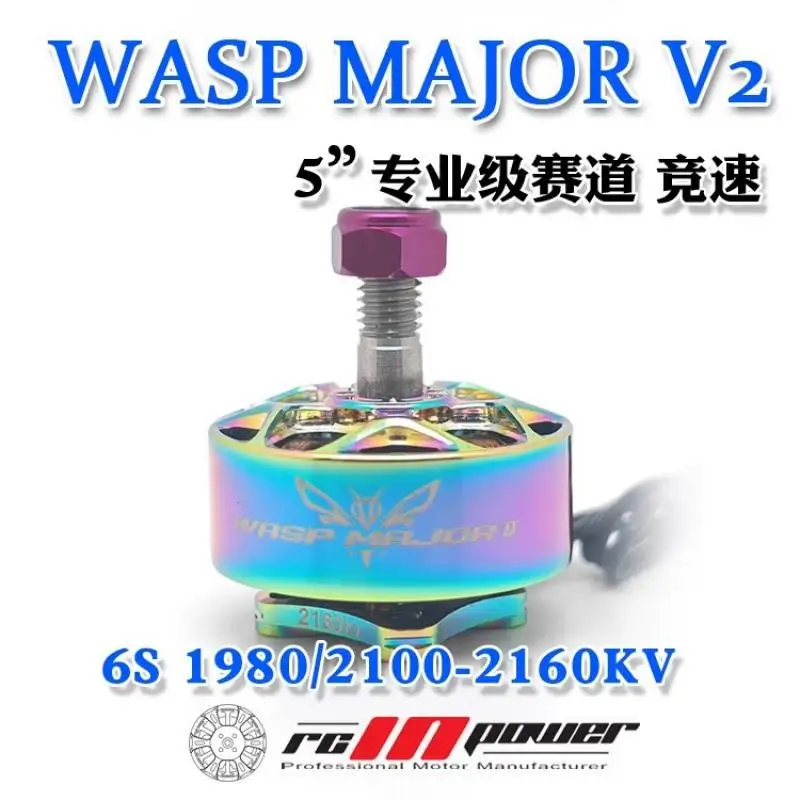 Rcinpower wasp major v2 champion edition 22 - Фотография_2