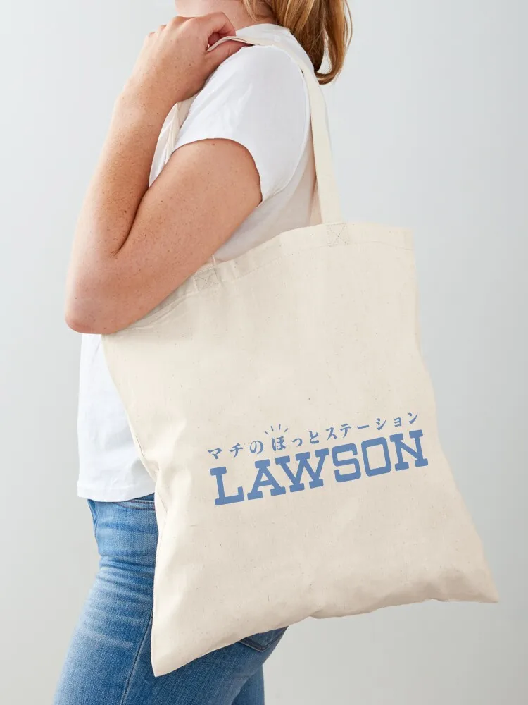 Lawson convenience store японский