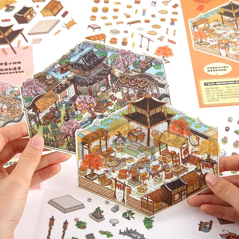 Ретро двор, ландшафтный дизайн - Фотография_2