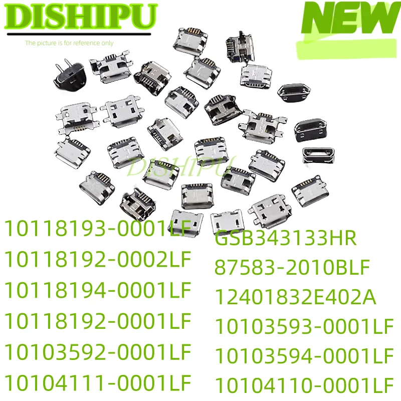 10118193 -0001lf 10118192 -0002lf
