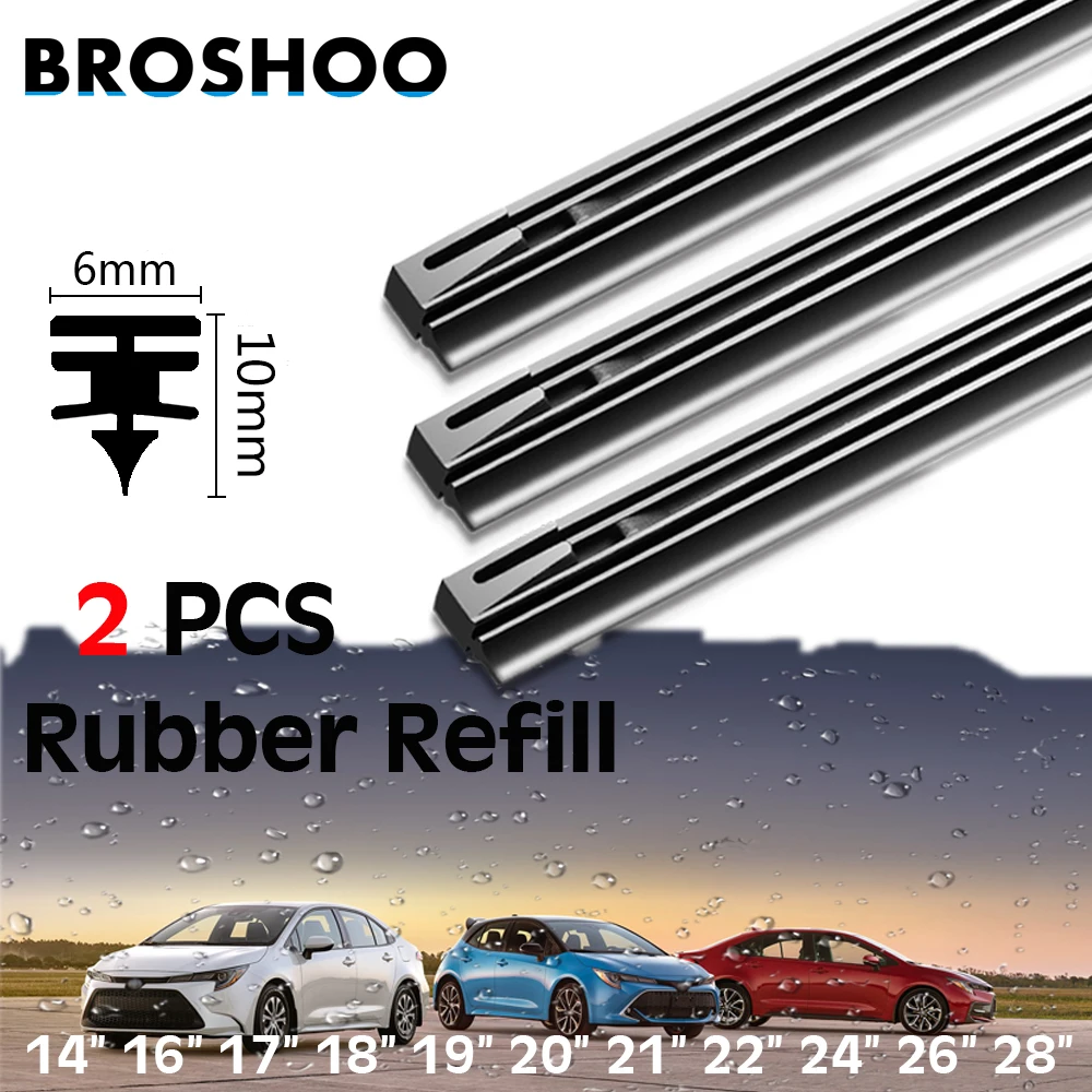 Broshoo автомобильная щетка стеклоочистителя