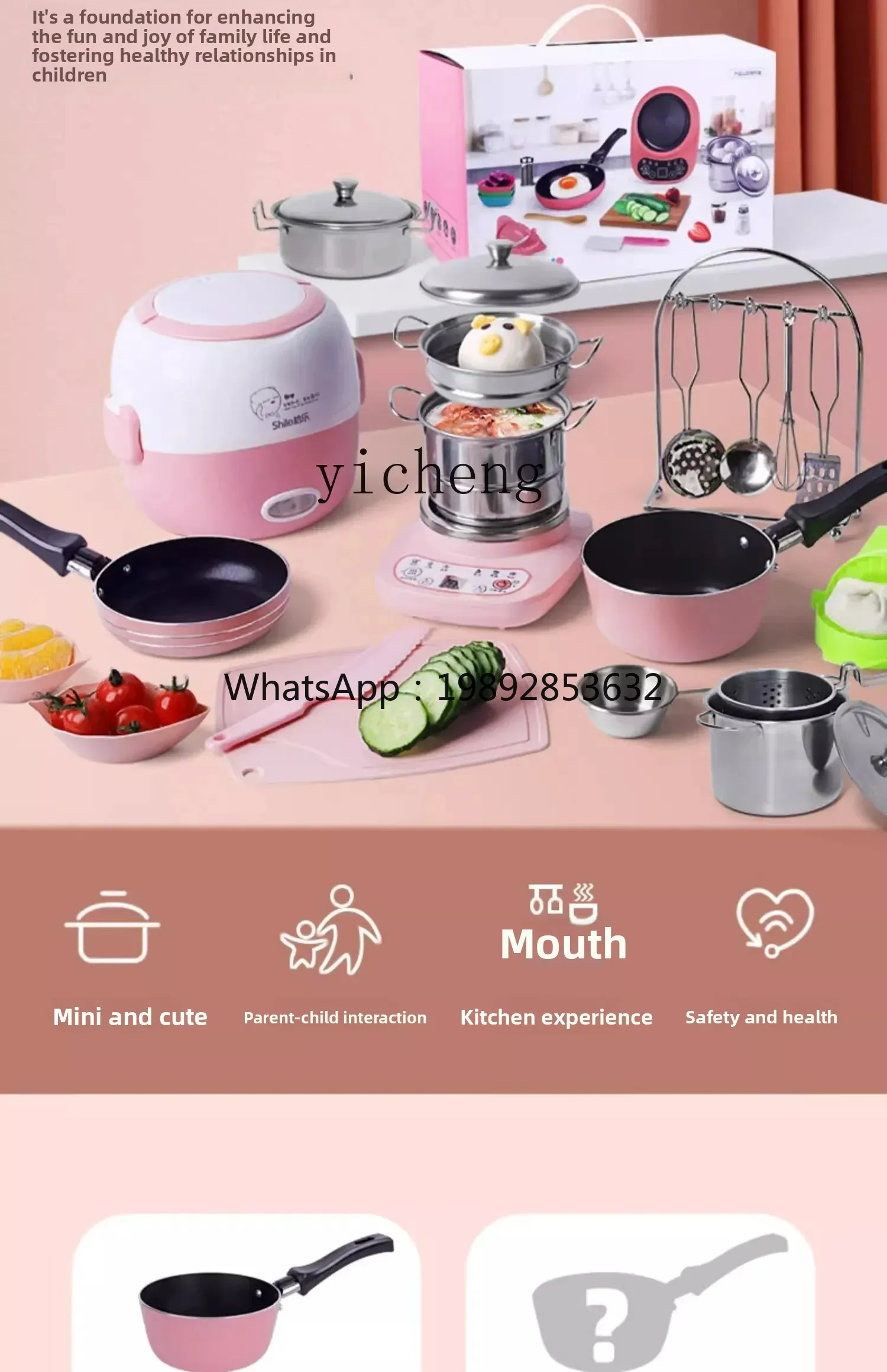 Zz детская мини-маленькая кухня - Фотография_6