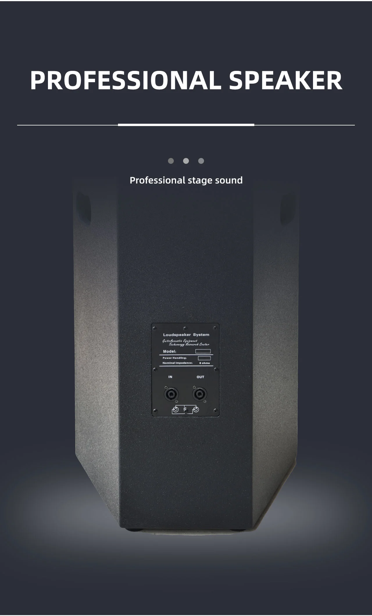 Srx715 двусторонние аудиодинамики - Фотография_5