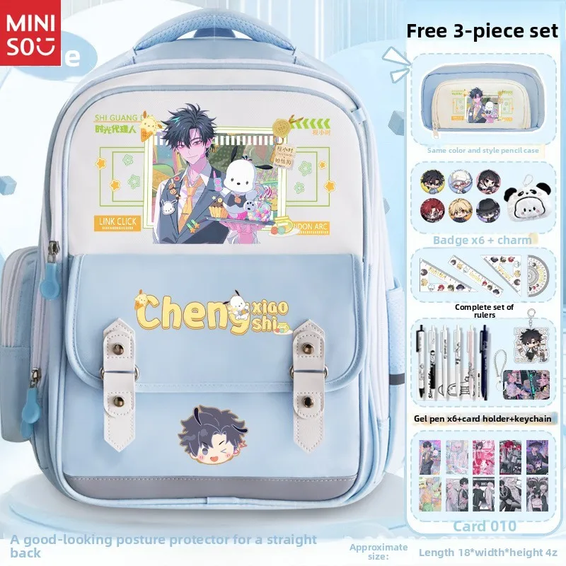 Рюкзак miniso link click x sanrio - Фотография_4