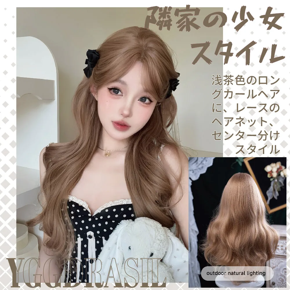 28-дюймовые милые стильные золотистые