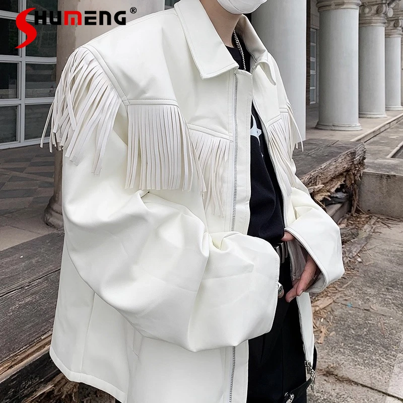 Новые удобные куртки из искусственной кожи с кисточками