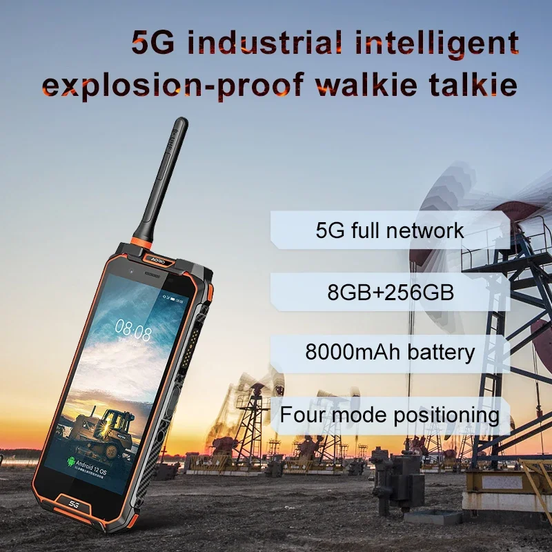 Aoro m5 5g 6,0-дюймовый экран прочный - Фотография_2