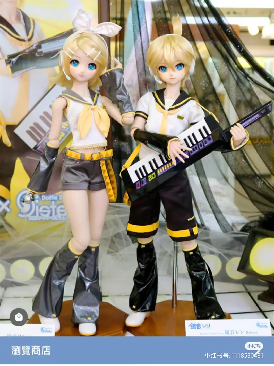 Оригинальная кукла volks dd dollfie