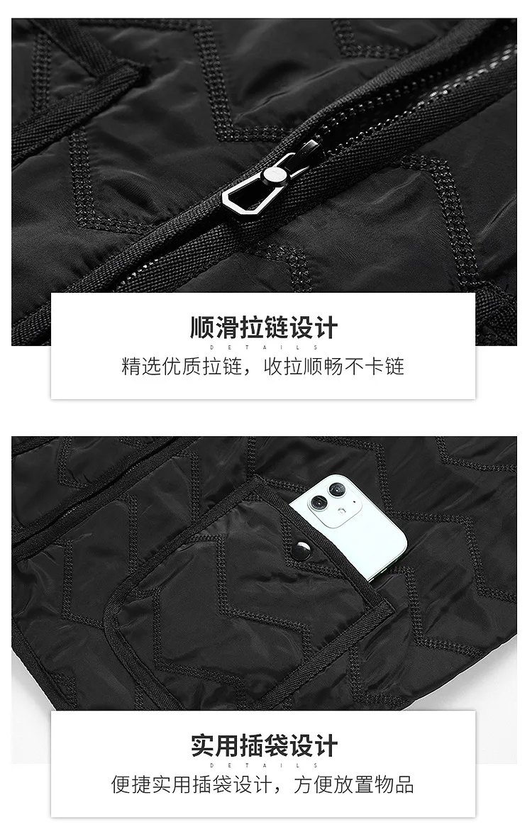 Настраиваемый жилет с умным usb-подогревом - Фотография_6