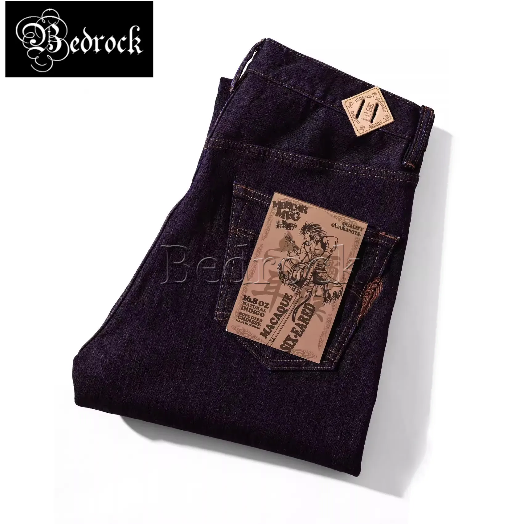 Mbbcar мужские тяжелые джинсы 16 унций