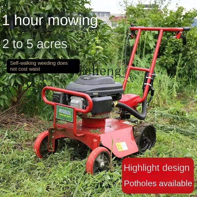 Газонокосилка zongshen мощная самоходная - Фотография_2