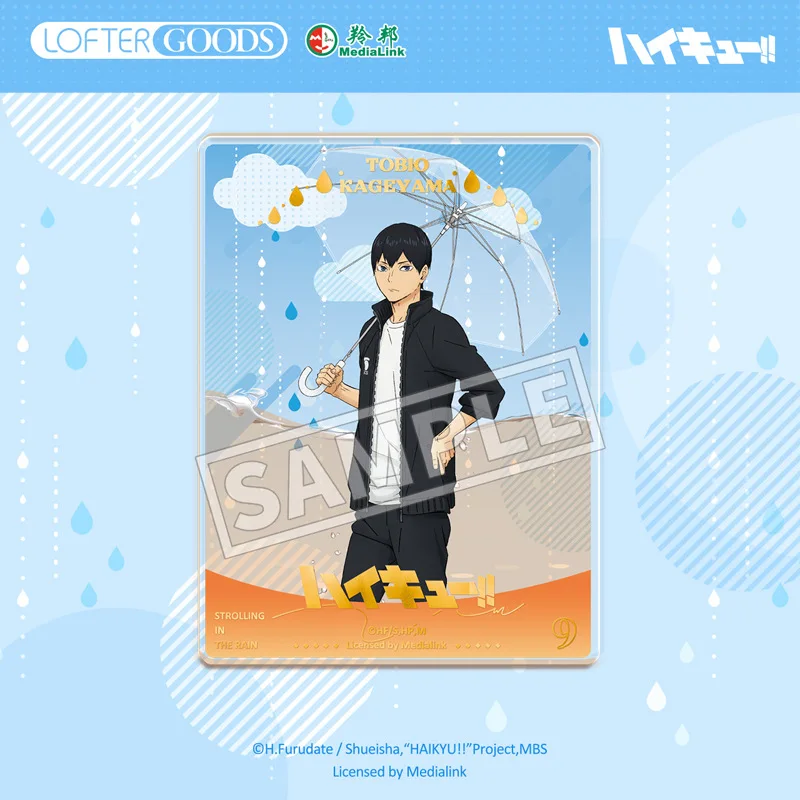 Хайкю!! shoyo hinata tobio kozume - Фотография_3