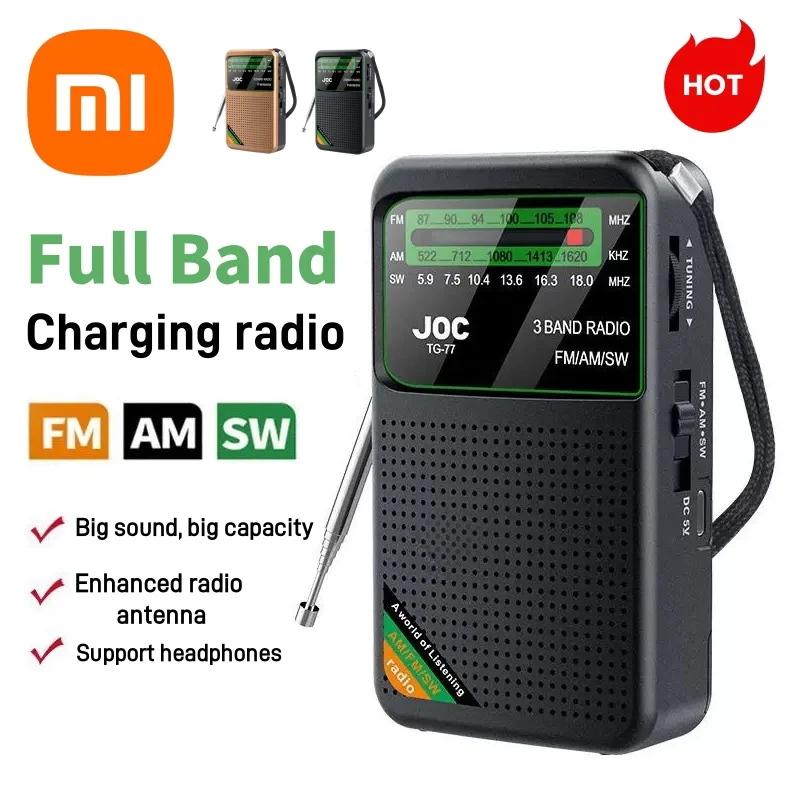 Полнодиапазонное радио xiaomi