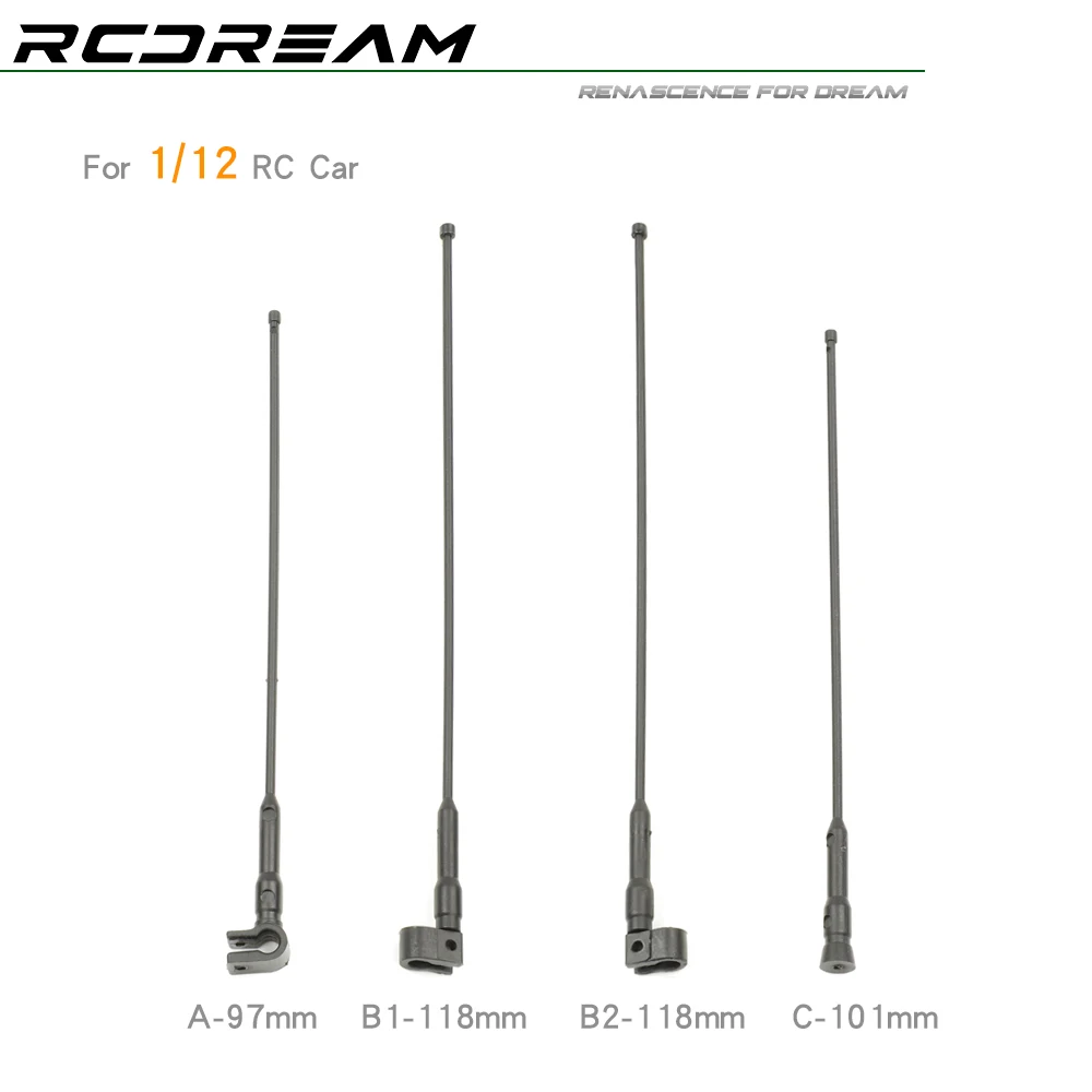 Имитация антенны rcdream