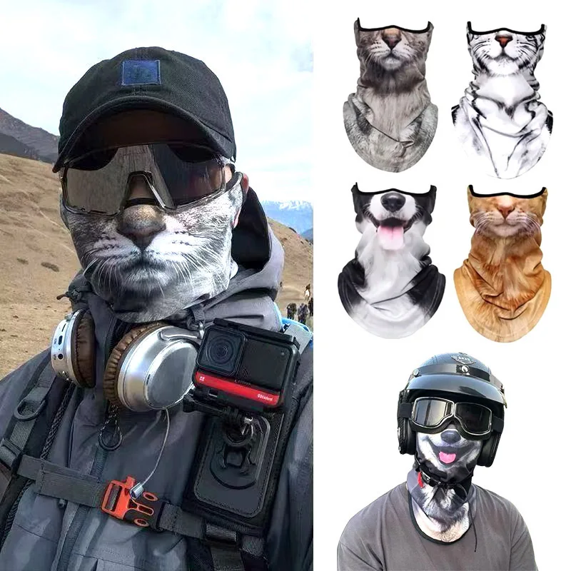 Новинка, 3d маски для лица кошки - Фотография_2