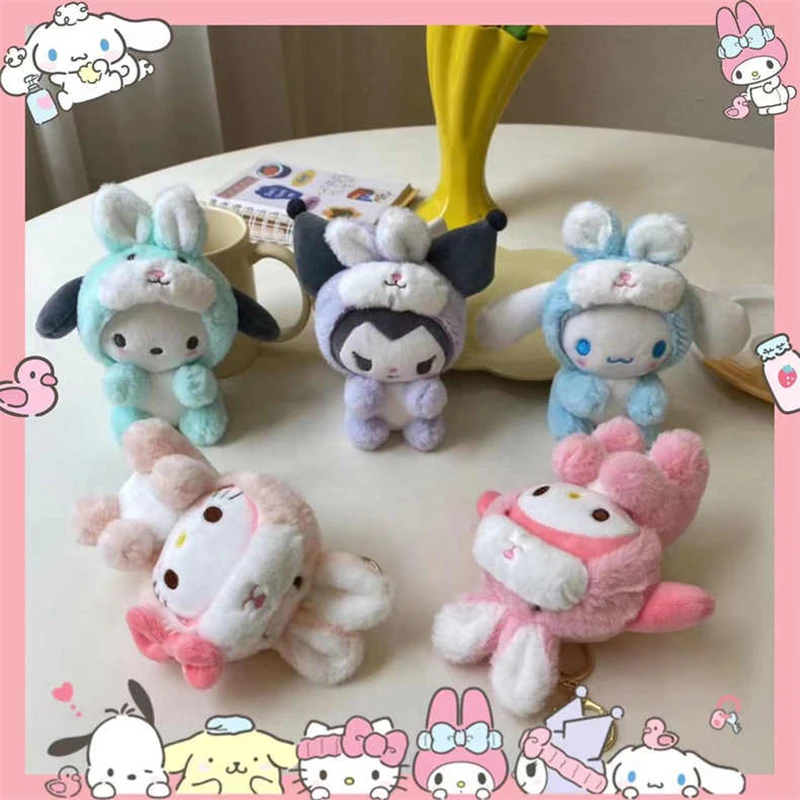 15 см sanrio 청 azi плюшевый брелок
