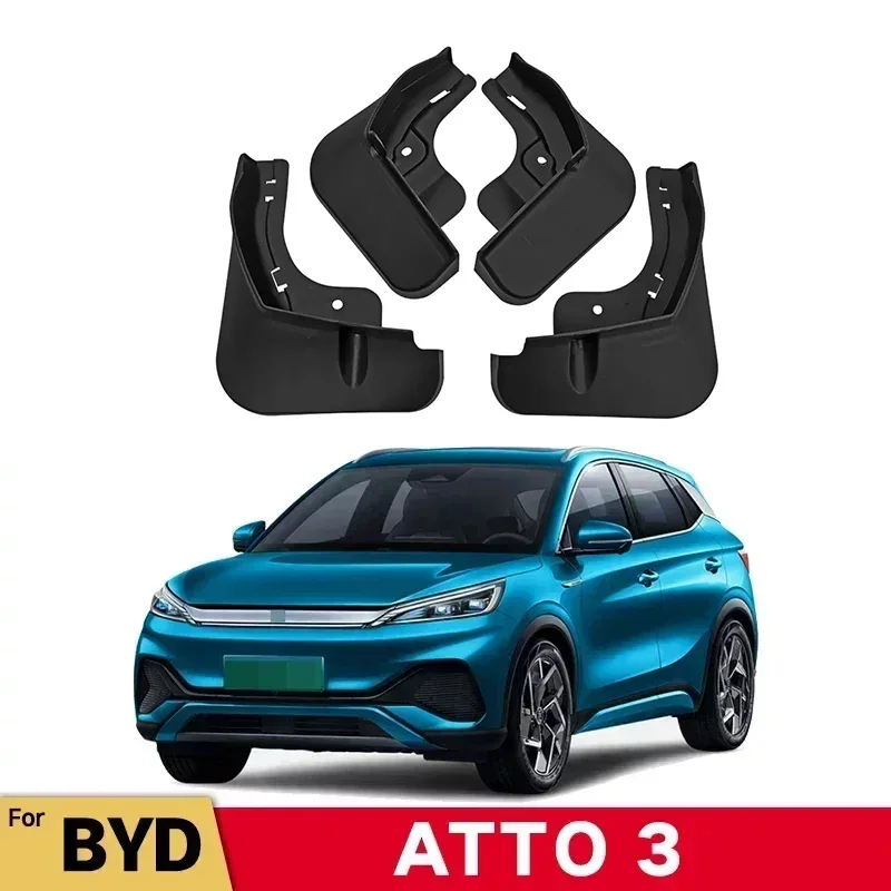 Брызговики для byd atto 3 ev 2022 2023 4 шт.