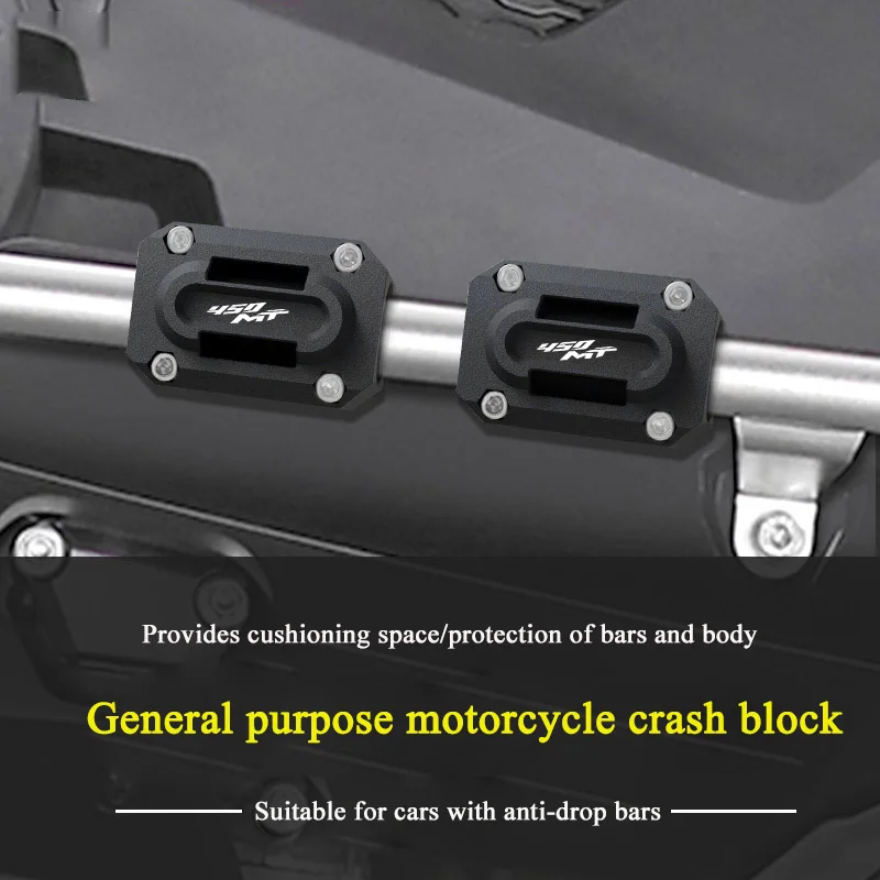 Для cfmoto 450 mt 450mt 2024 - Фотография_2