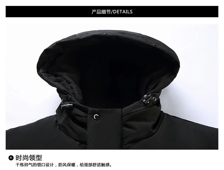 Зимняя мужская парка-пуховик с большим воротником - Фотография_5