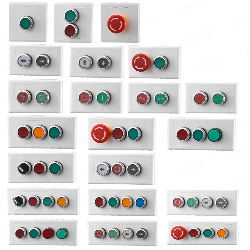 Кнопочный переключатель управления