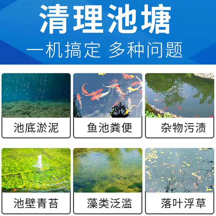 Насос для сбора сточных вод - Фотография_3