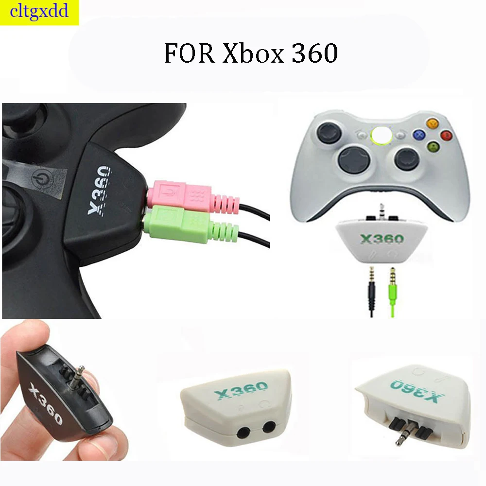 Для контроллера xbox360