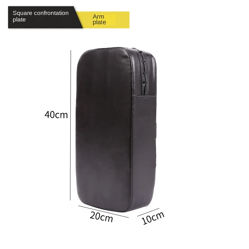 Баскетбольная доска против тренировочного оборудования