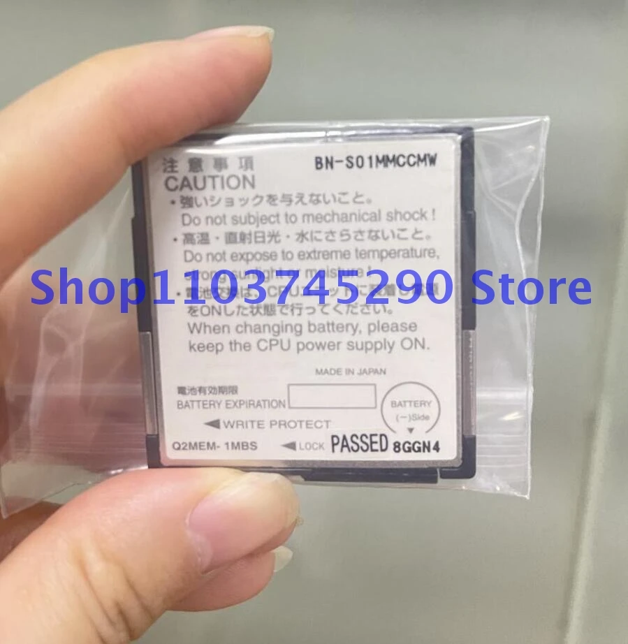 Новый q2mem-2mbf adp 1mbs 2mbs - Фотография_5