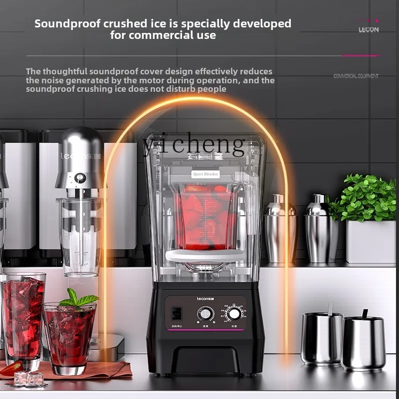 Xl машина для смузи - Фотография_5