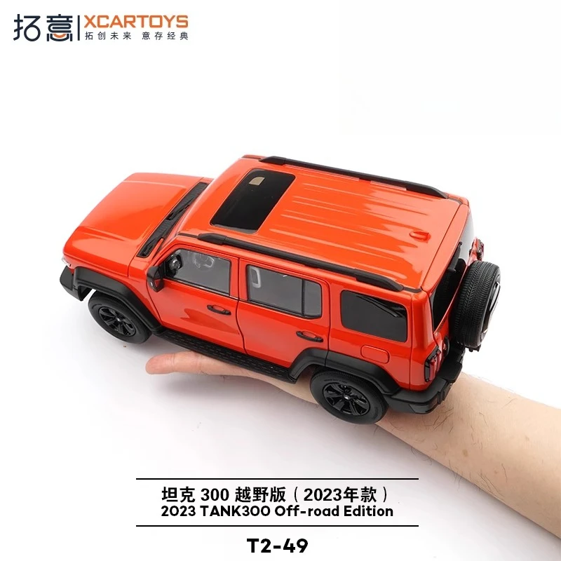 Xcartoys 1:18 t2-49 - Фотография_6