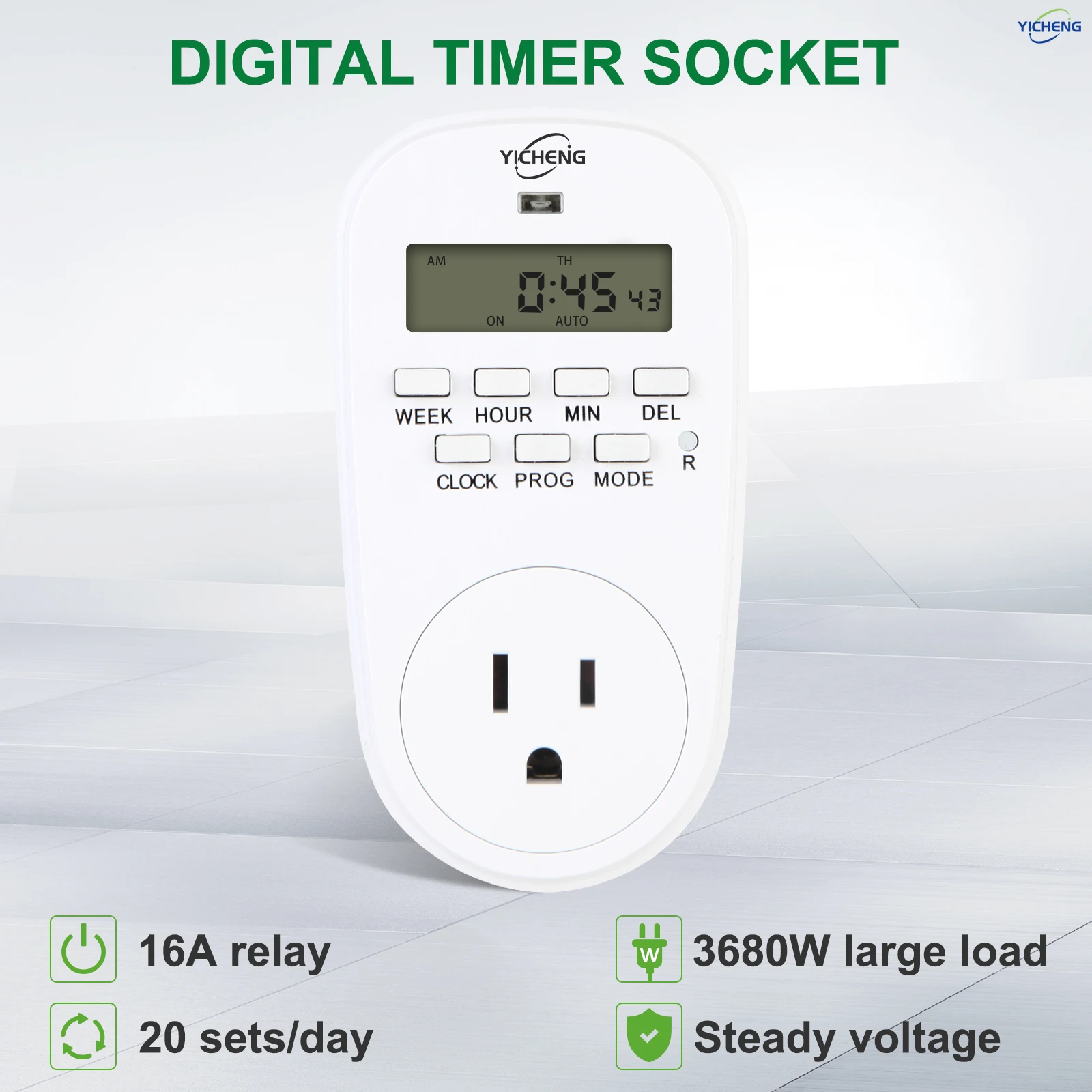 Yicheng бесконечный повторный цикл - Фотография_3