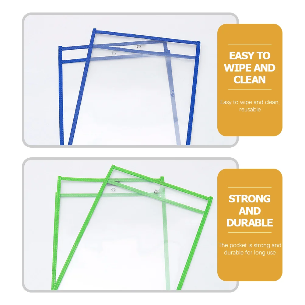 Карманы для сухого стирания